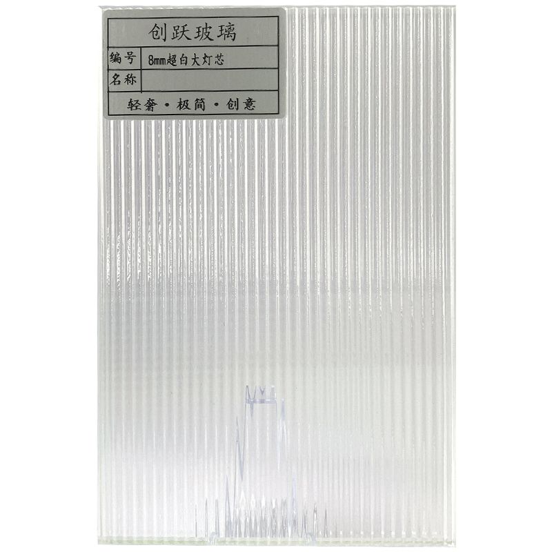 8mm超白大灯芯