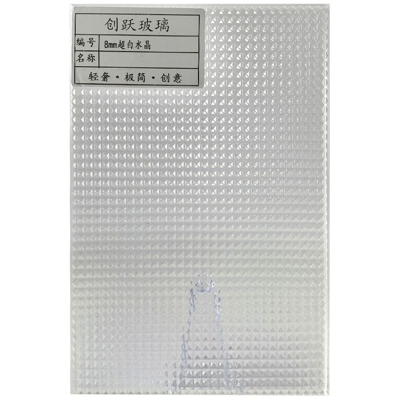 8mm超白水晶