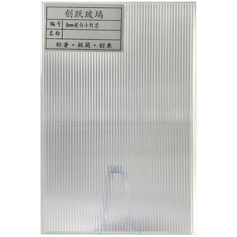 8mm超白小灯芯