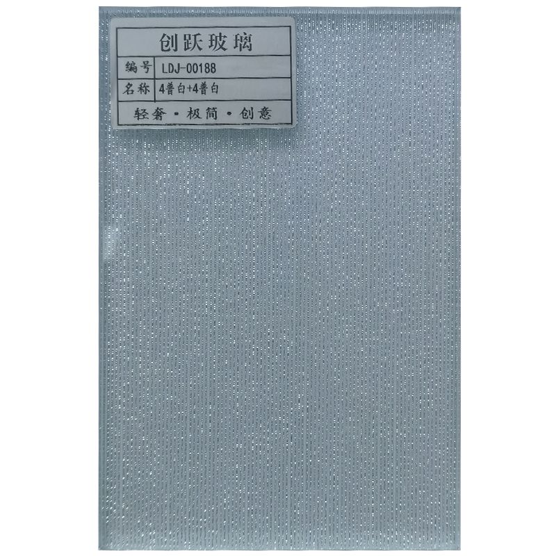 LDJ-00188