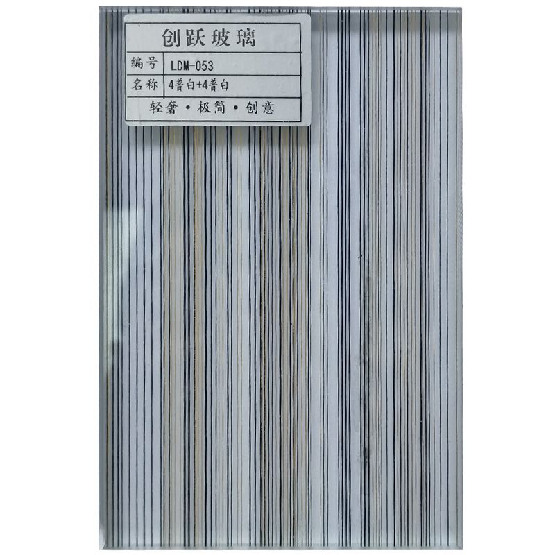 LDM-053