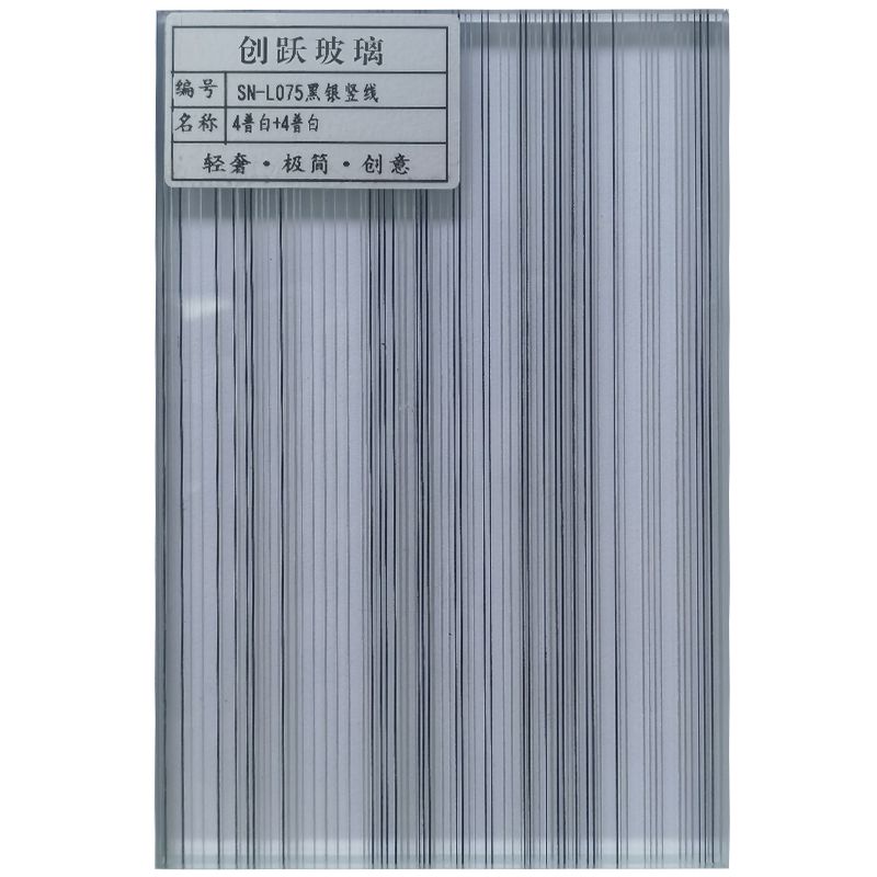SN-L075