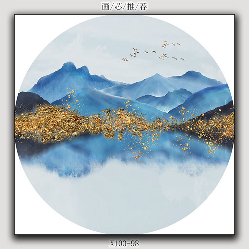 圆形夹画