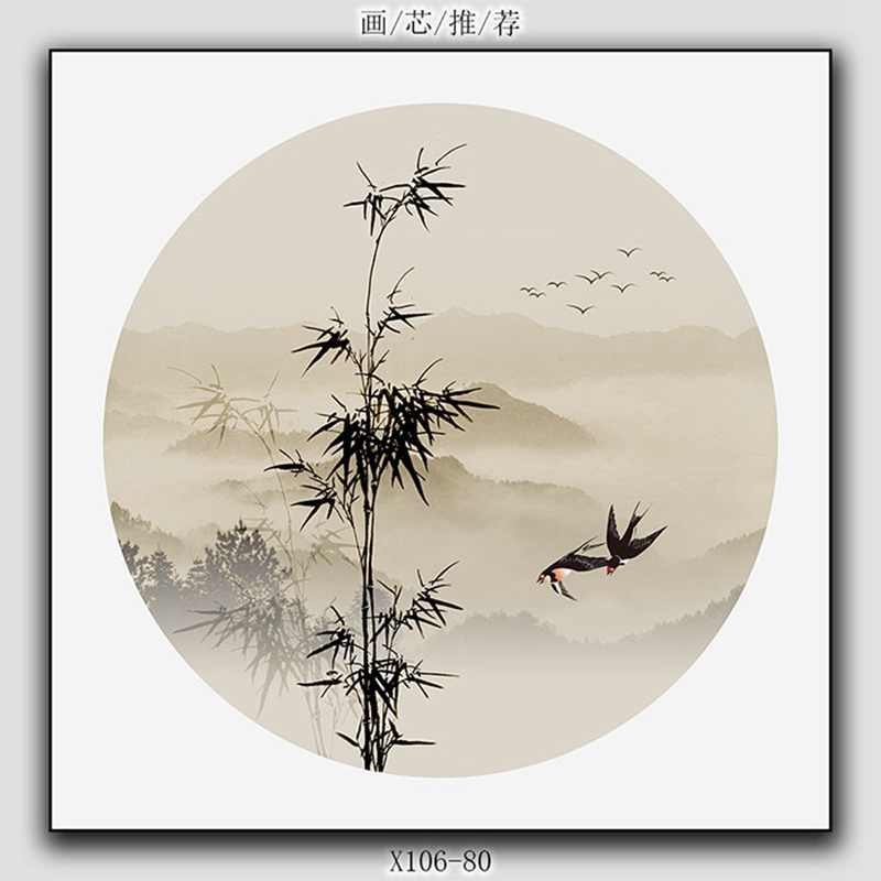 圆形夹画