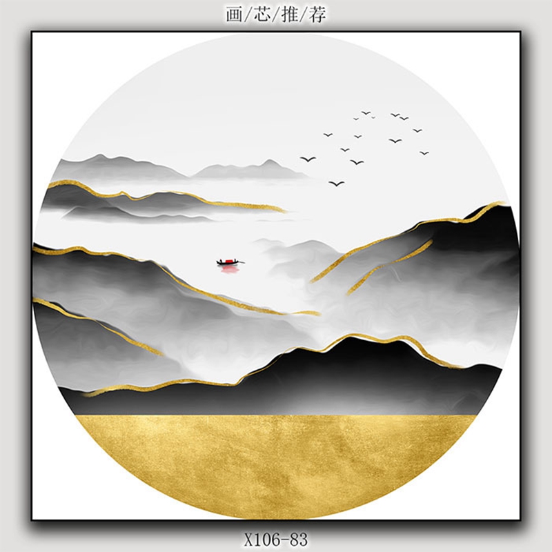 圆形夹画