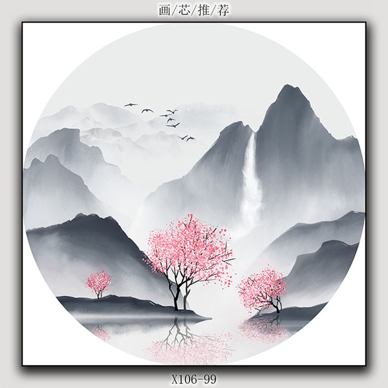 圆形夹画