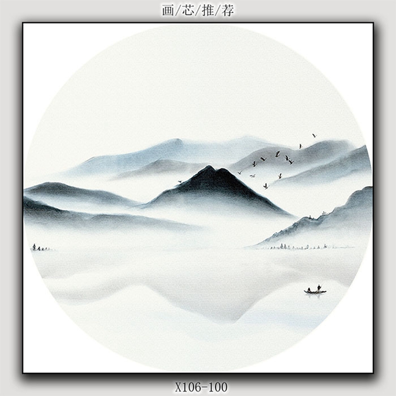 圆形夹画