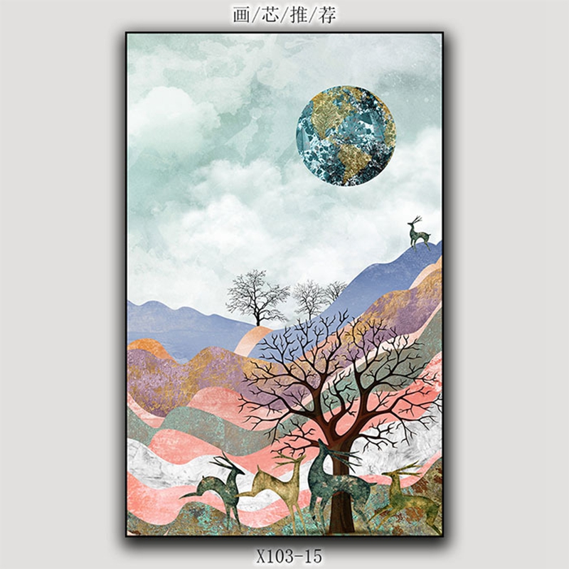 现代轻奢竖版