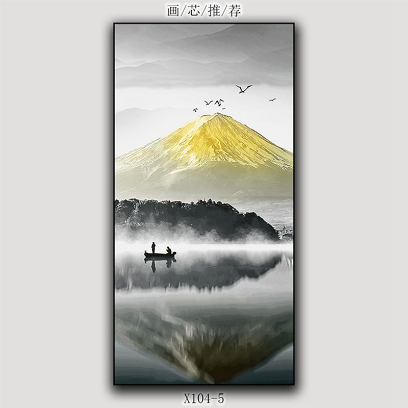现代轻奢竖版