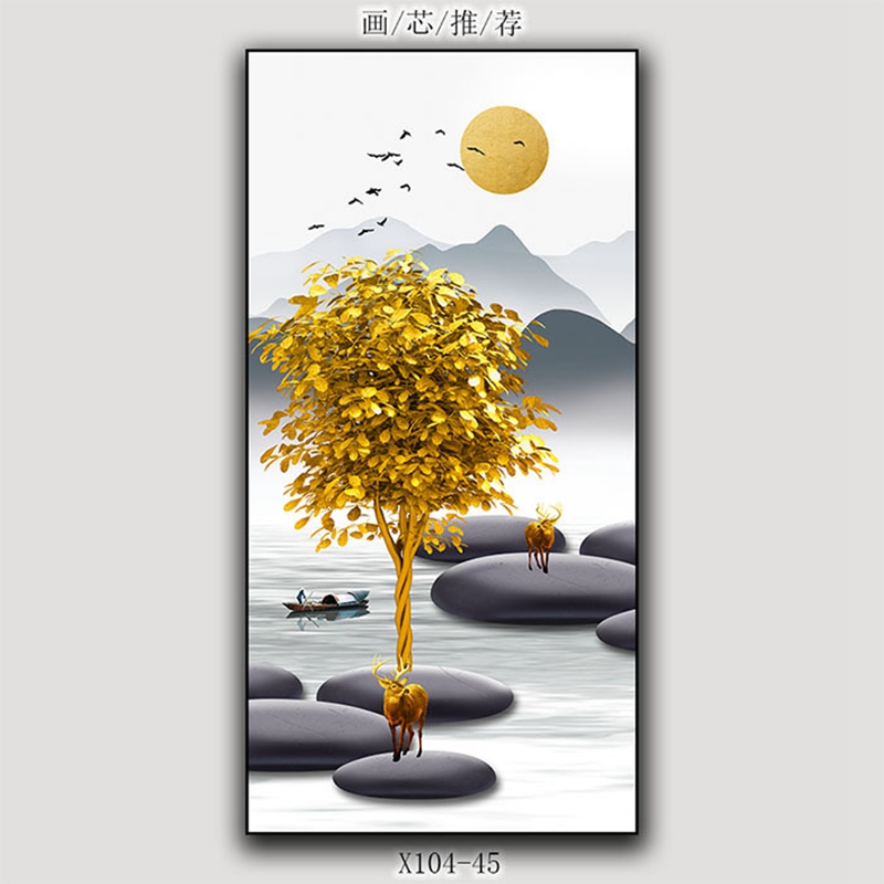 现代轻奢竖版