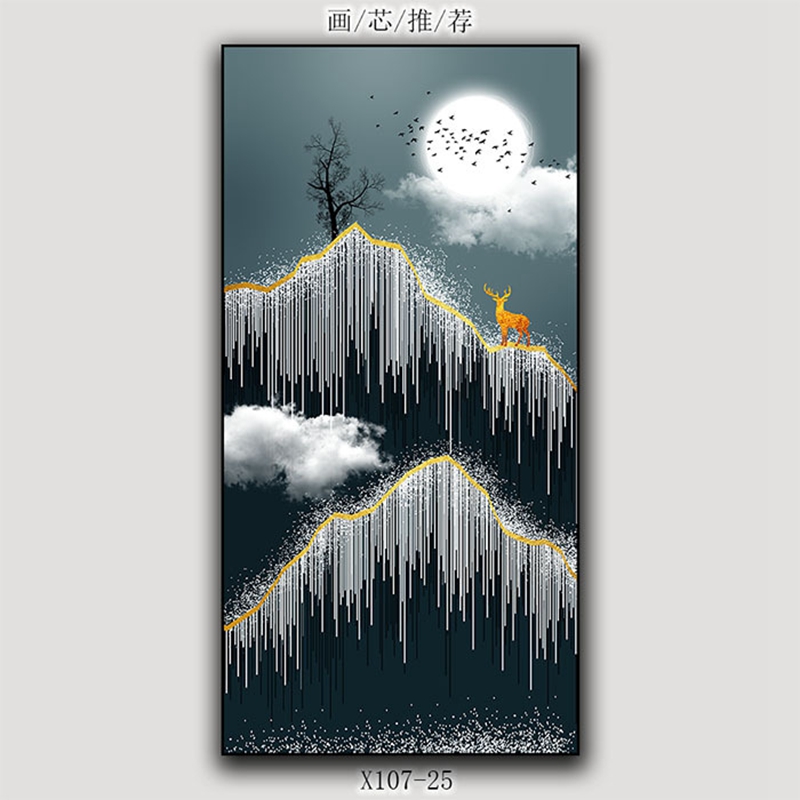 现代轻奢竖版