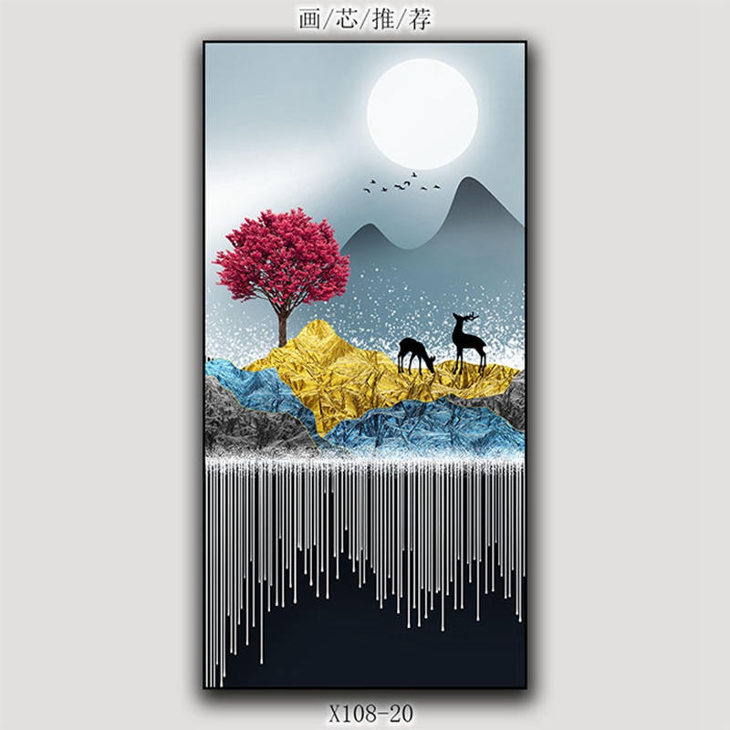 现代轻奢竖版