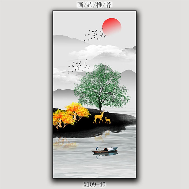 现代轻奢竖版