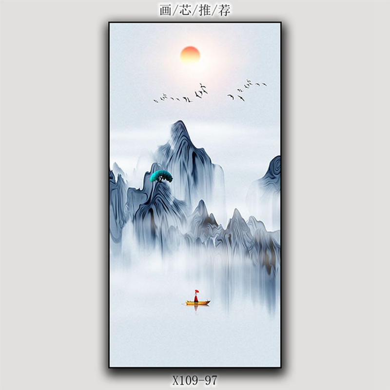现代轻奢竖版