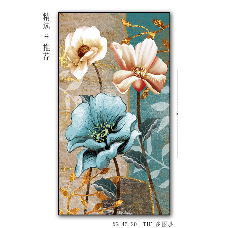 现代轻奢竖版