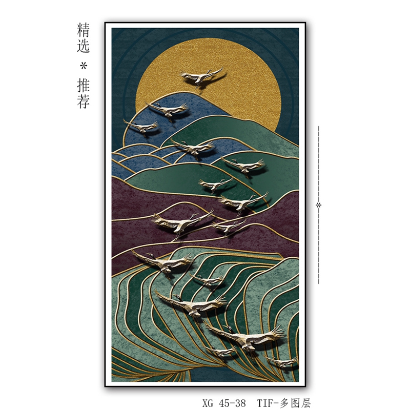 现代轻奢竖版