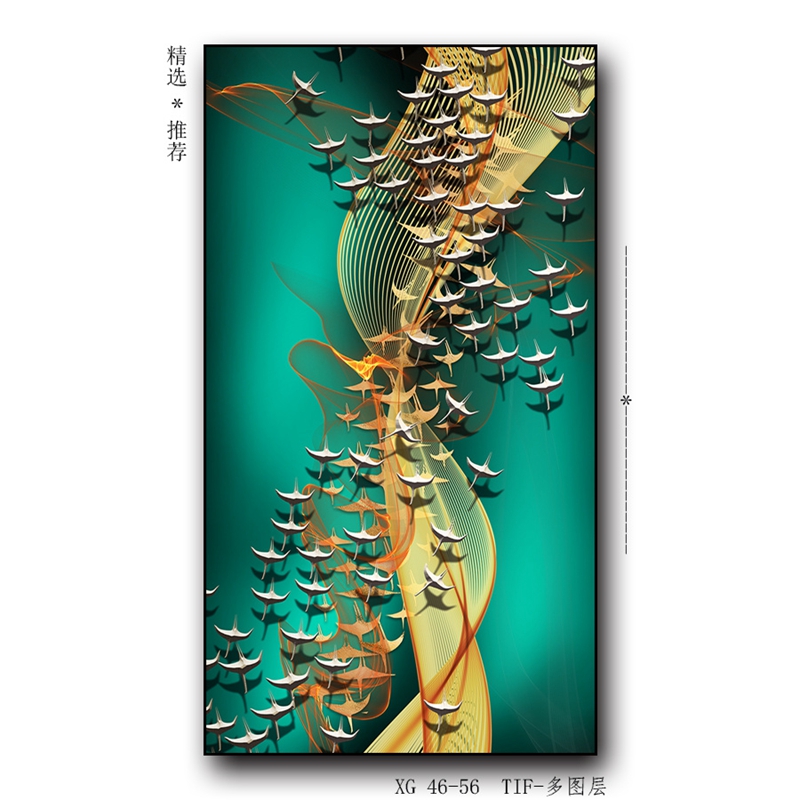 现代轻奢竖版