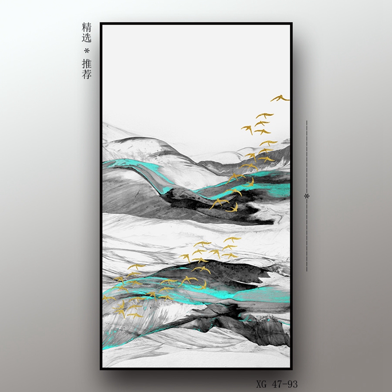现代轻奢竖版