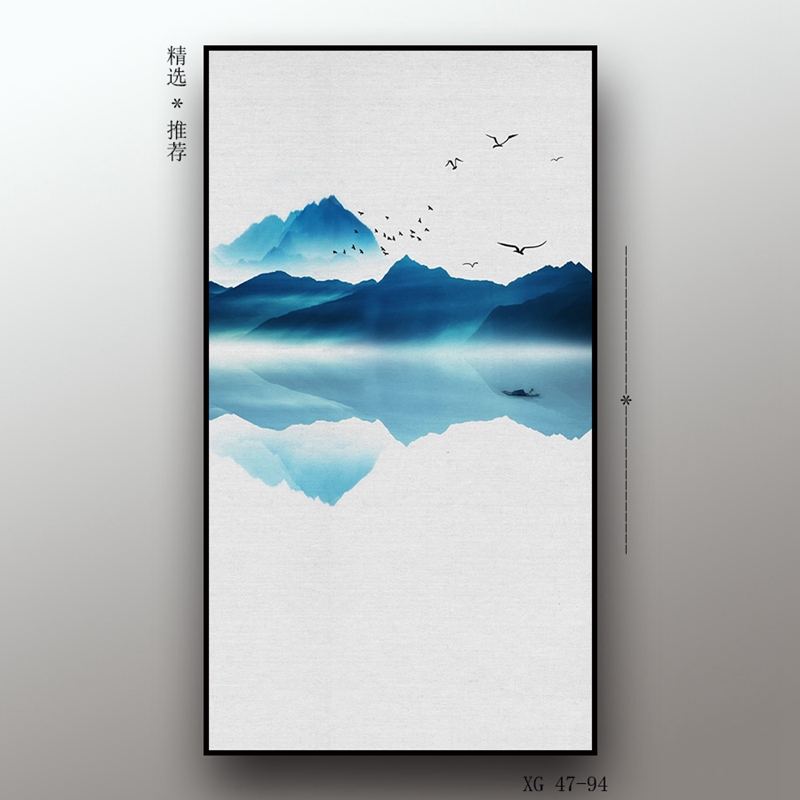 现代轻奢竖版