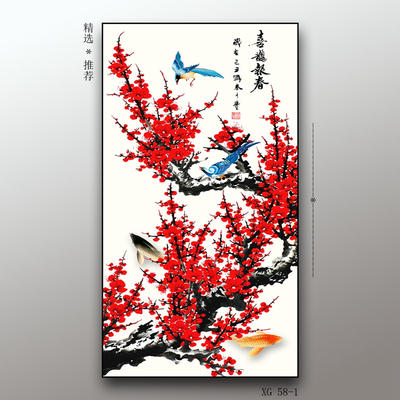 现代轻奢竖版