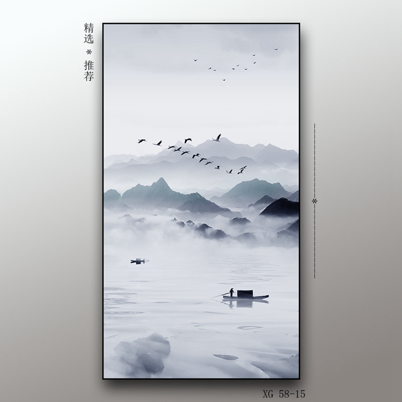 现代轻奢竖版