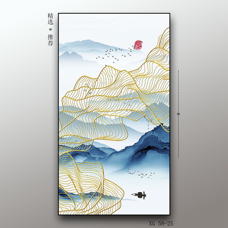 现代轻奢竖版