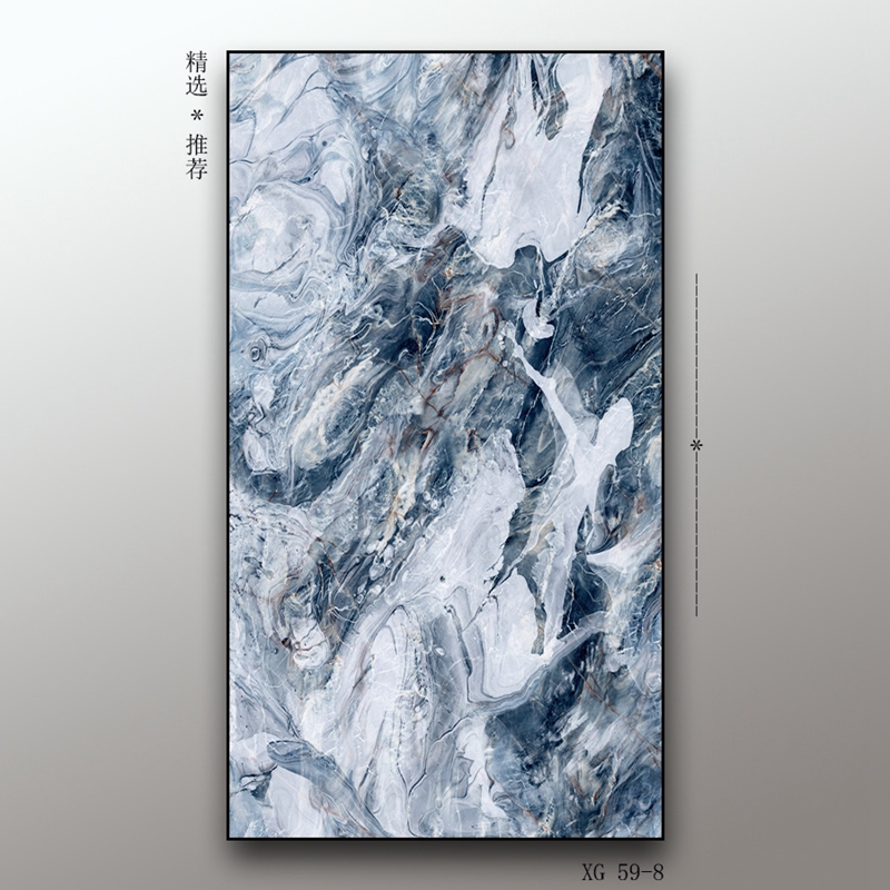 现代轻奢竖版