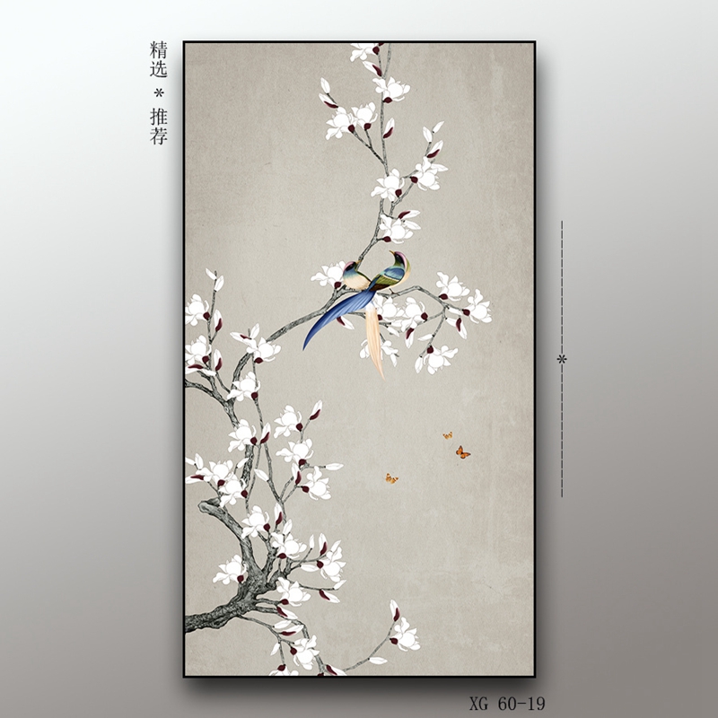 现代轻奢竖版