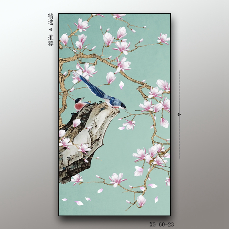 现代轻奢竖版