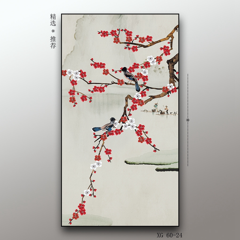 现代轻奢竖版