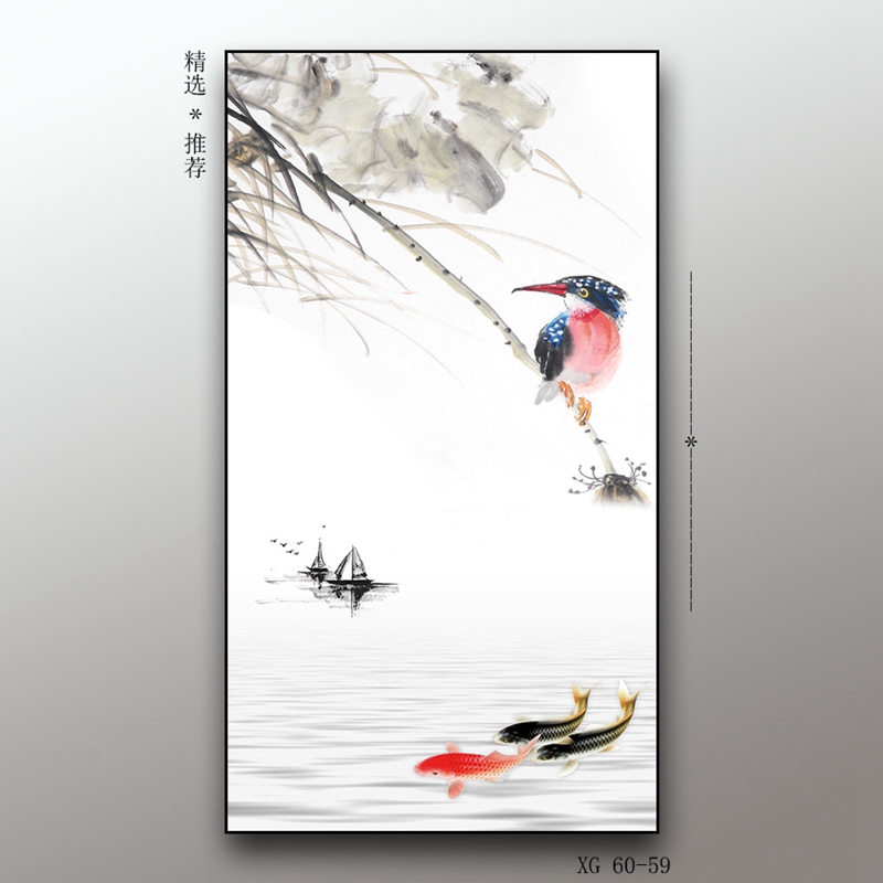 现代轻奢竖版