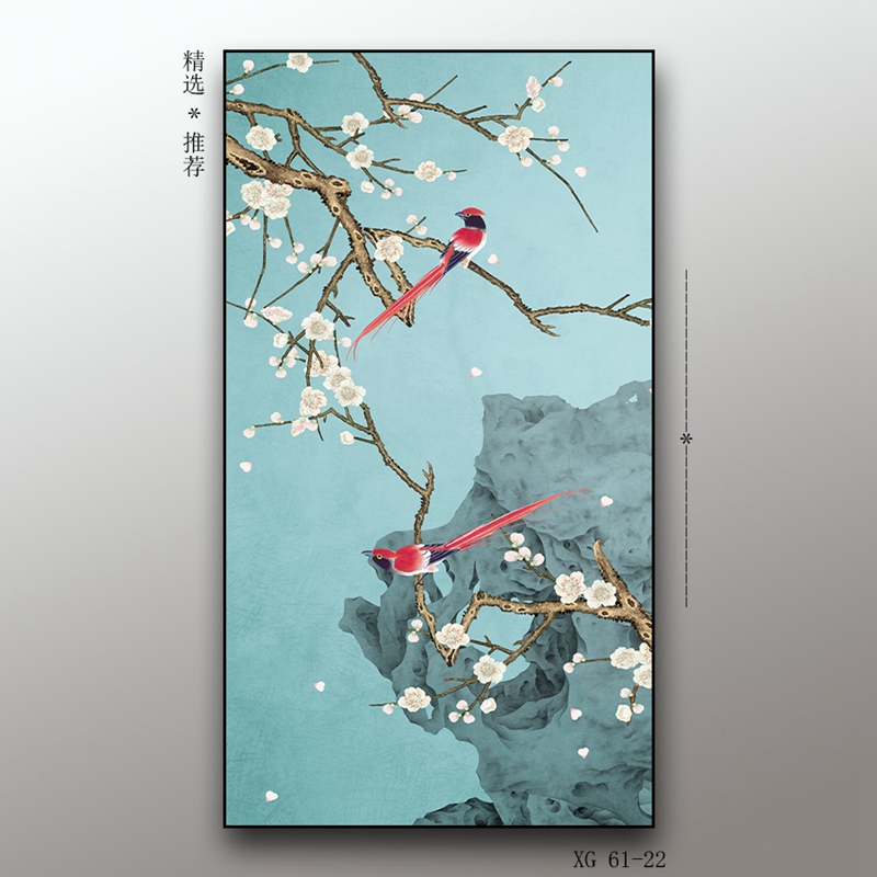 现代轻奢竖版