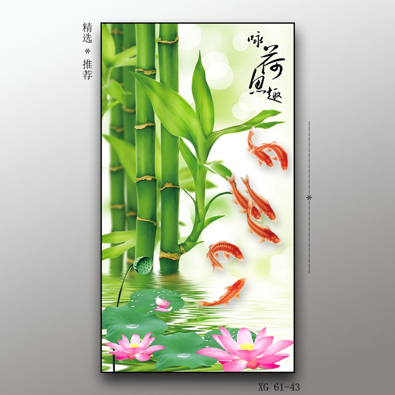 现代轻奢竖版