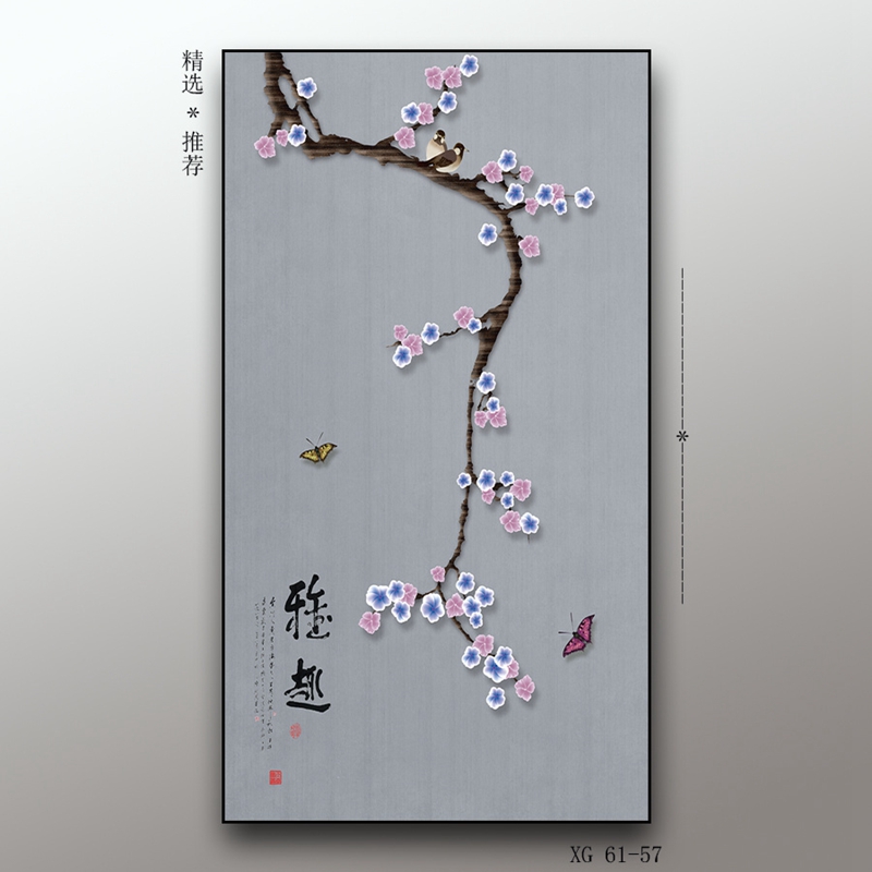 现代轻奢竖版