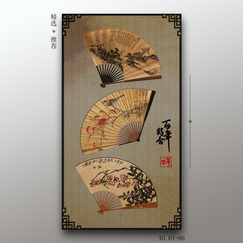 现代轻奢竖版