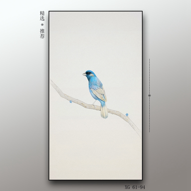 现代轻奢竖版