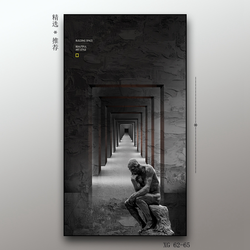 现代轻奢竖版
