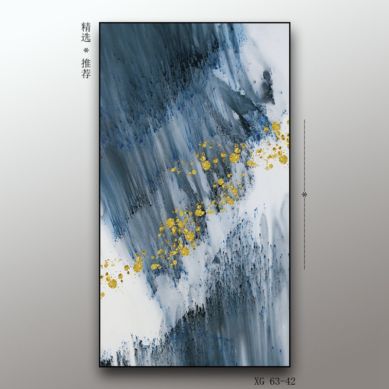 现代轻奢竖版