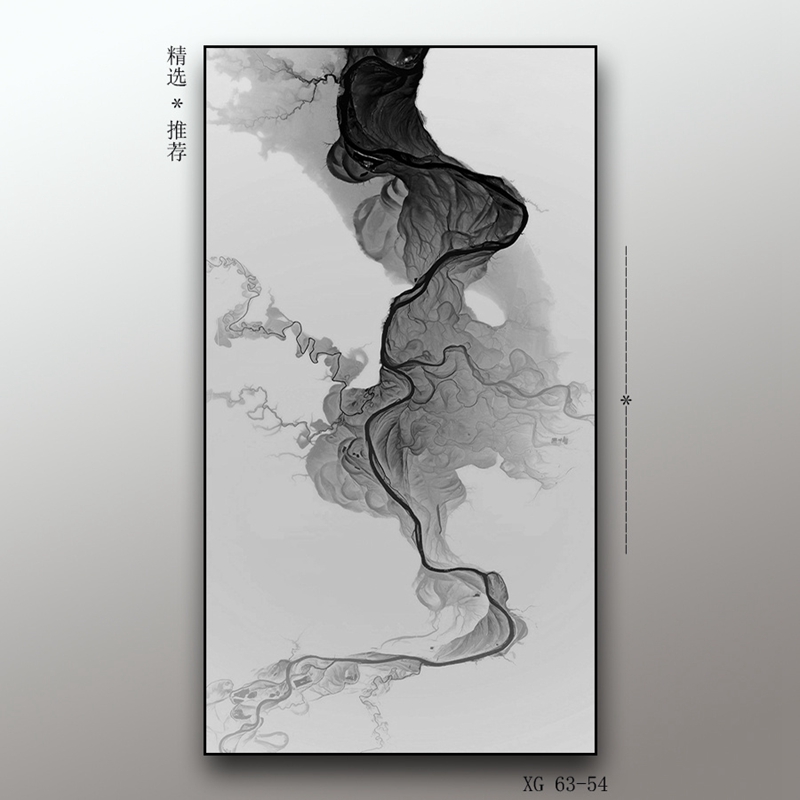 现代轻奢竖版