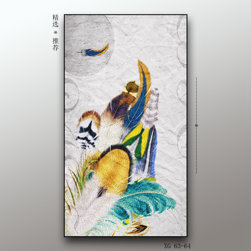 现代轻奢竖版