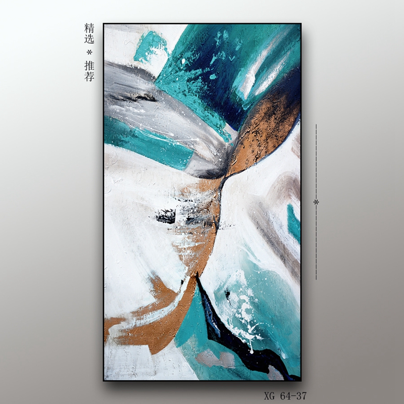 现代轻奢竖版