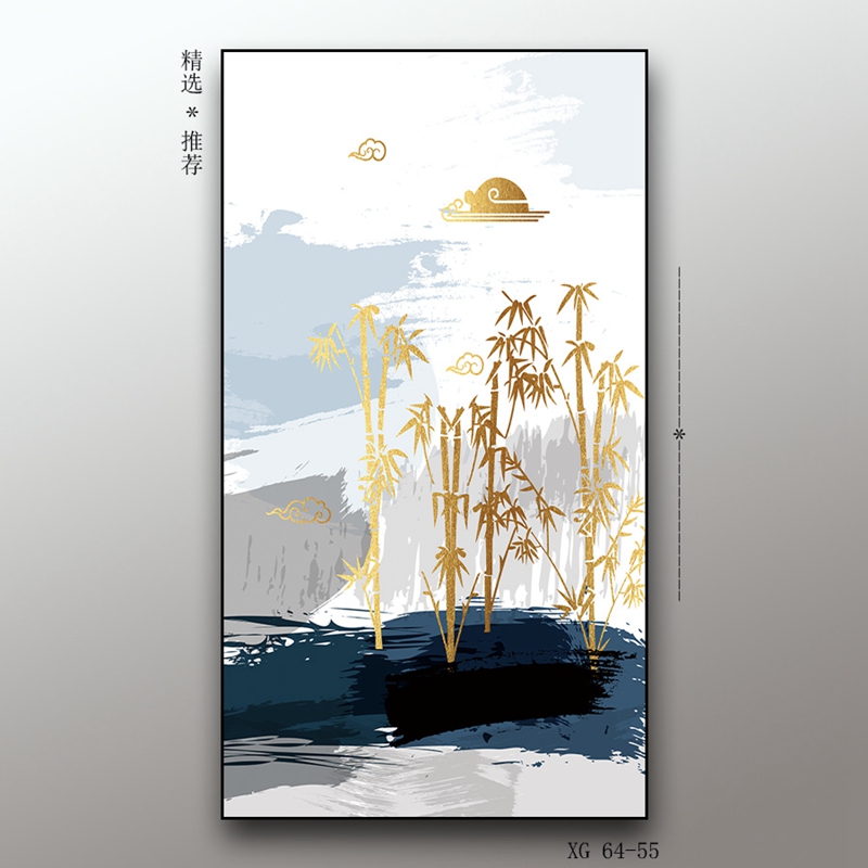 现代轻奢竖版