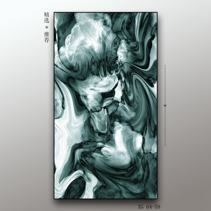 现代轻奢竖版