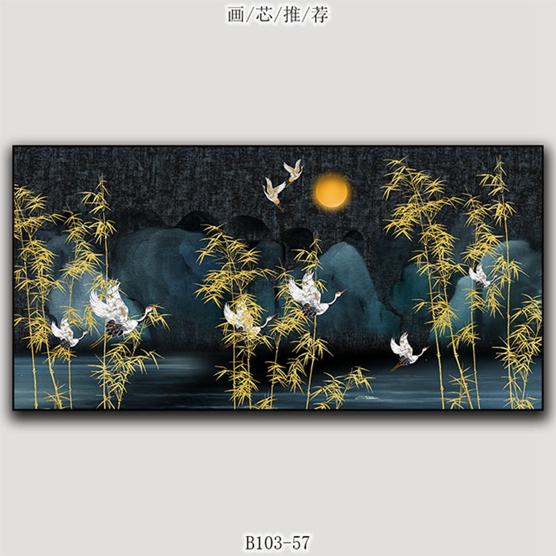 现代轻奢横版
