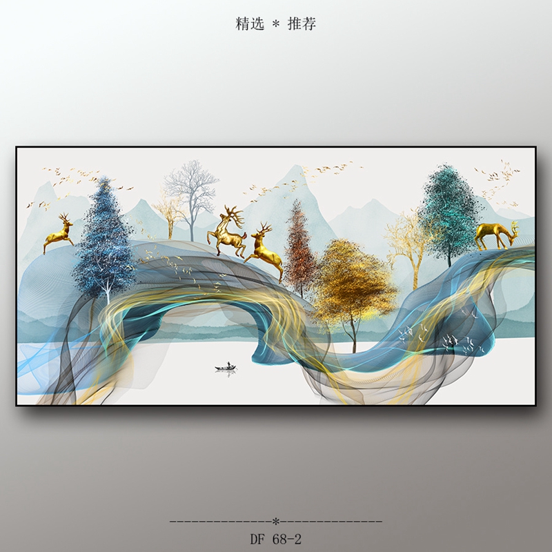 现代轻奢横版