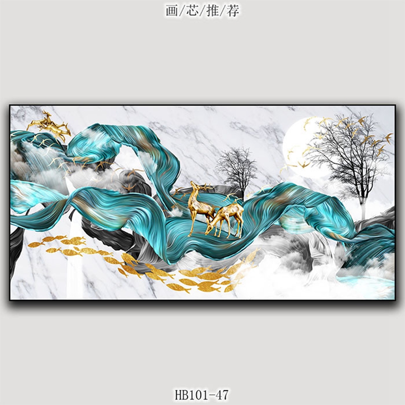 现代轻奢横版