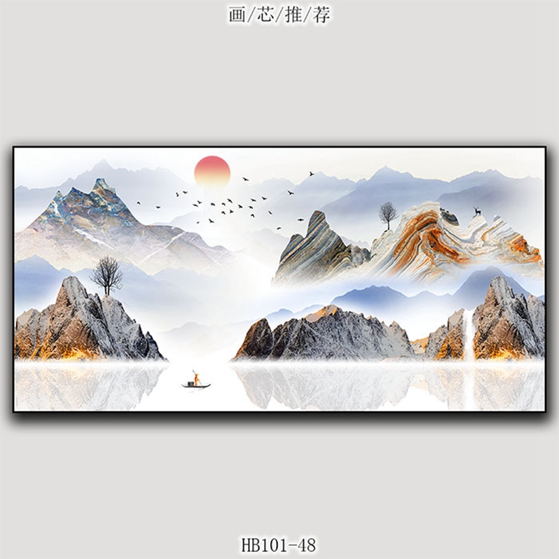 现代轻奢横版