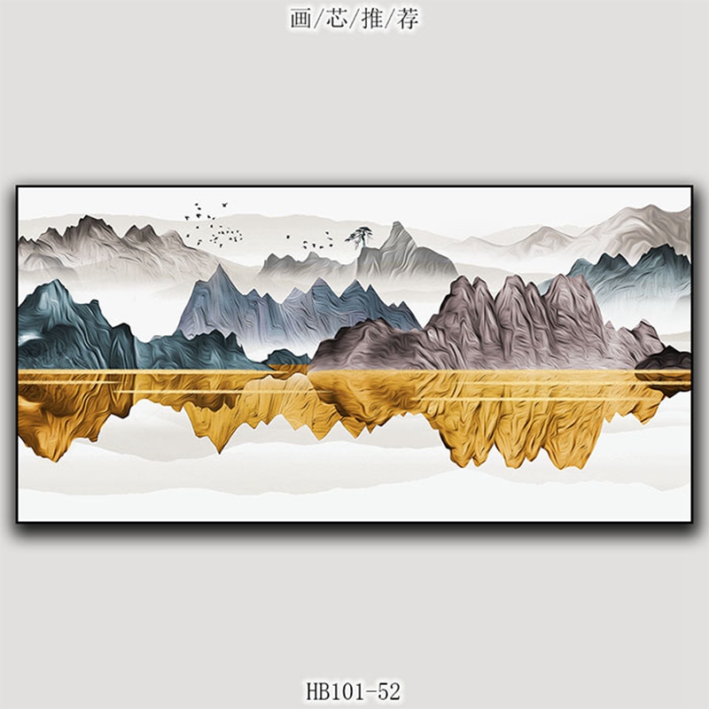 现代轻奢横版