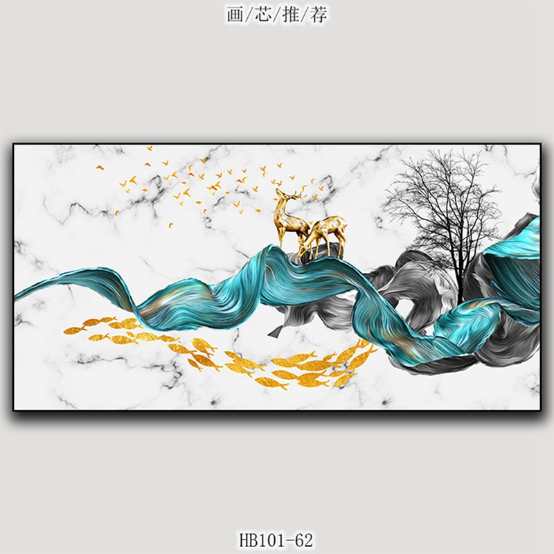 现代轻奢横版