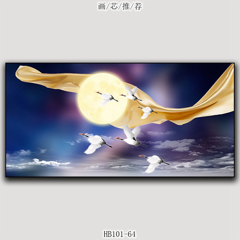 现代轻奢横版